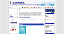 Desktop Screenshot of labtestsonline.gr